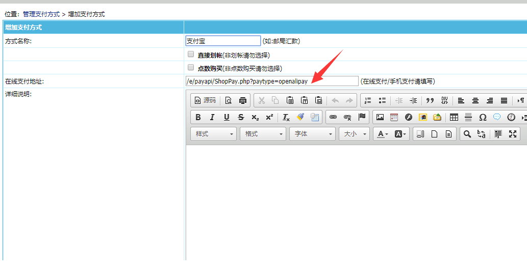 20240120032604373 20240120032604373