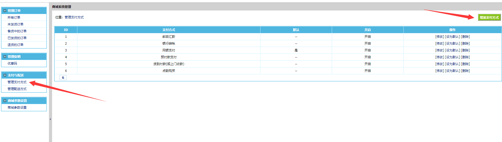 20240120032604967 20240120032604967