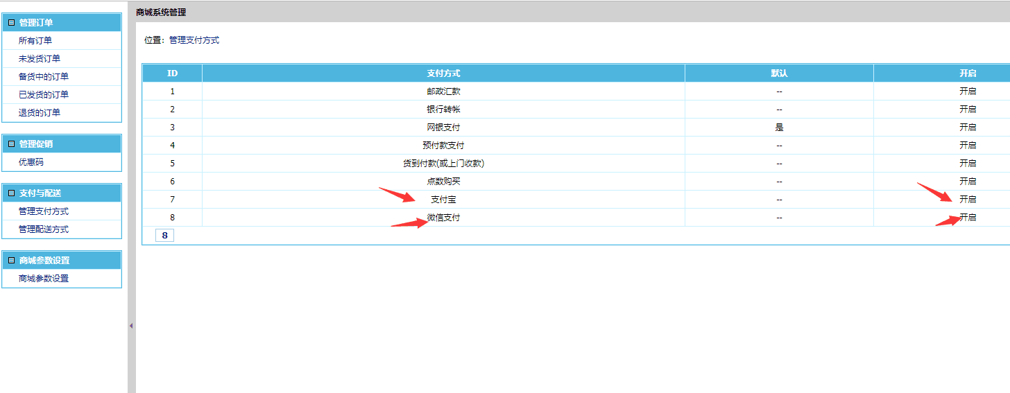 20240120032606520 20240120032606520