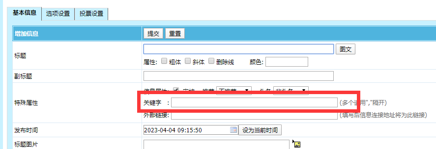 1680570968-2070fa6cfae6dab
