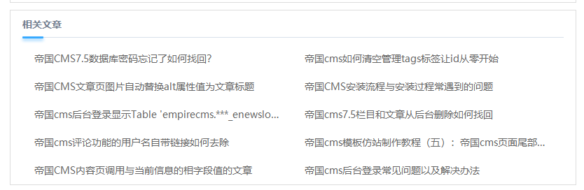 1680571035-225e046acf0c9d9