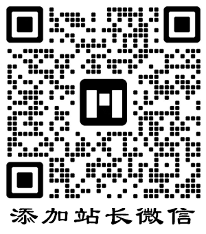 微信二维码