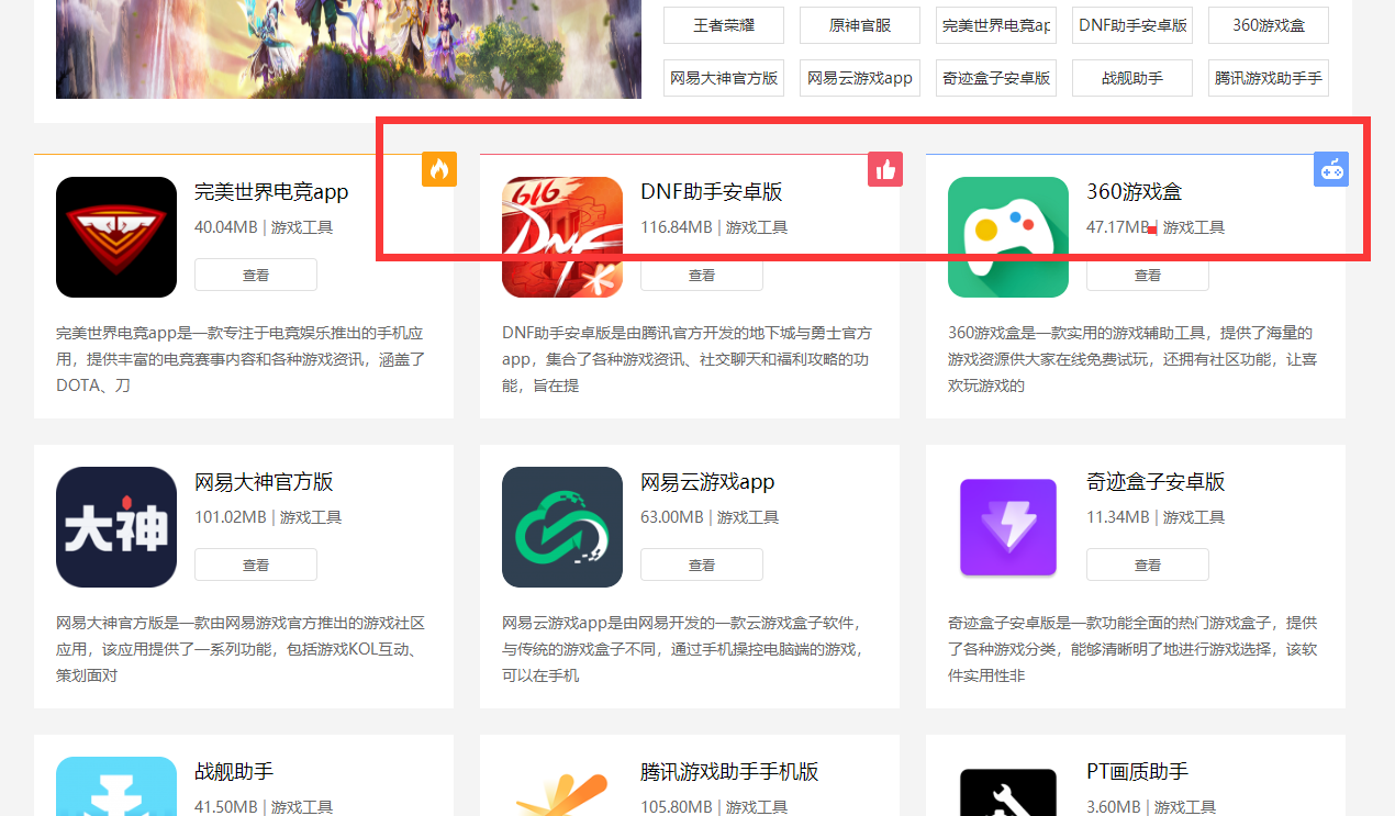 77c6670c1b5b17a7cd9916ee55abfd86 77c6670c1b5b17a7cd9916ee55abfd86