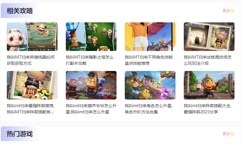 8MX37KYFZDZP7RO@6H7BP